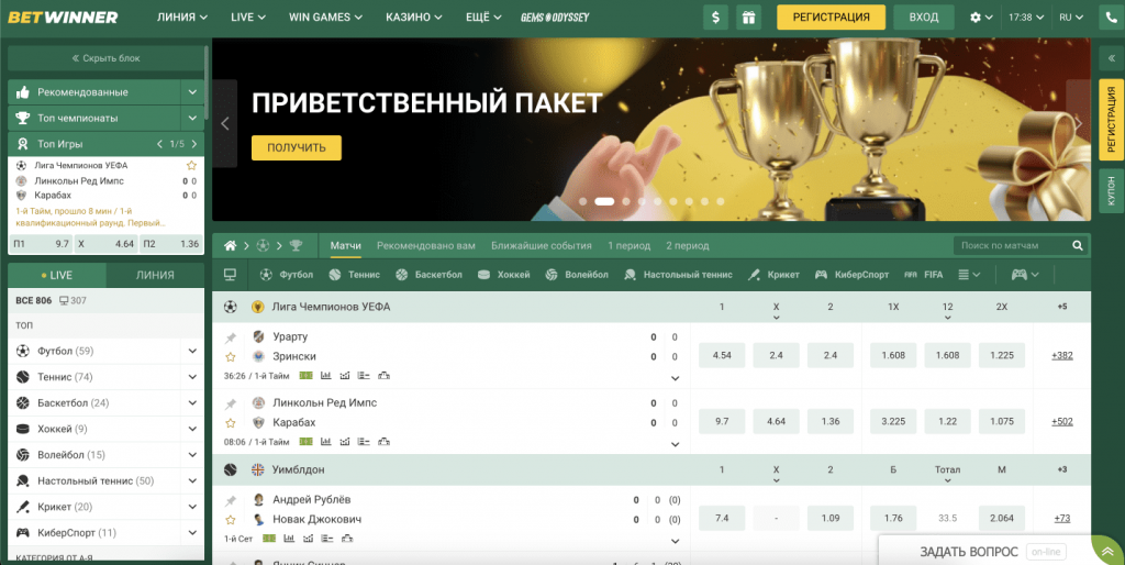 betwinner Türkiye için Bahis, Casino ve Güvenlik Rehberi